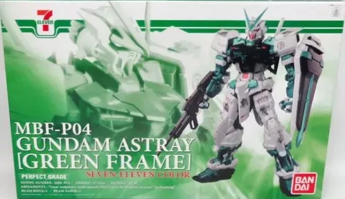 PG ガンダムアストレイ グリーンフレーム [セブンイレブンカラー]のプラモデルのパッケージ