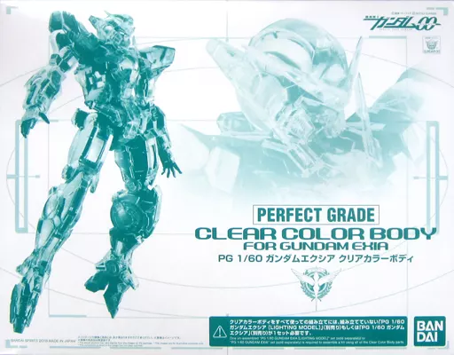 PG ガンダムエクシア クリアカラーボディのプラモデルのパッケージ