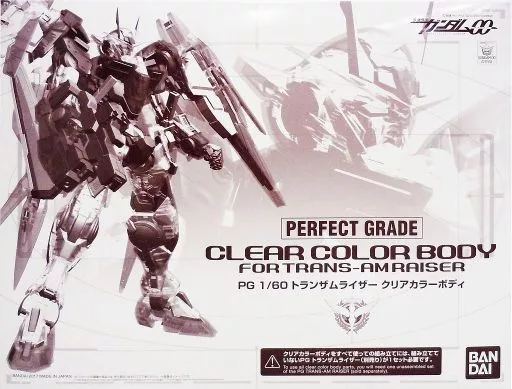 PG トランザムライザー クリアカラーボディ 【プレミアムバンダイ限定】のプラモデルのパッケージ