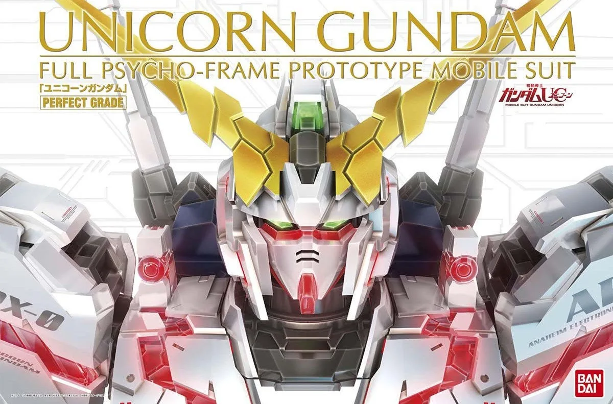 PG ユニコーンガンダムのプラモデルのパッケージ