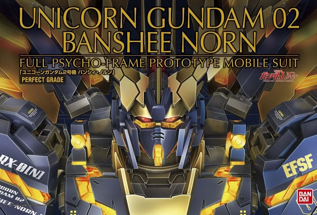 PG ユニコーンガンダム2号機 バンシィ・ノルンのプラモデルのパッケージ
