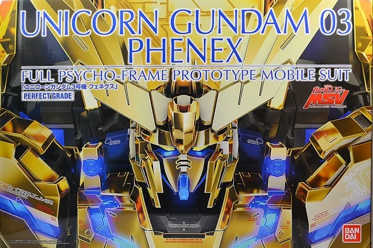 PG ユニコーンガンダム3号機 フェネクス 【プレミアムバンダイ限定】のプラモデルのパッケージ