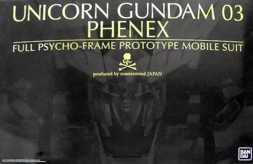 PG ユニコーンガンダム3号機フェネクス mastermind JAPAN ver.のプラモデルのパッケージ
