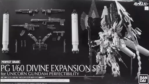 PG ユニコーンガンダムペルフェクティビリティ用 ディバイン拡張セット 【プレミアムバンダイ限定】のプラモデルのパッケージ