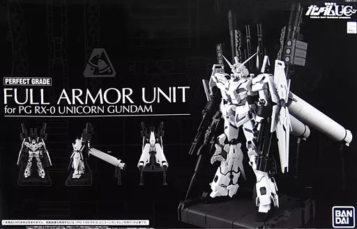 PG ユニコーンガンダム用 FA拡張ユニット 【プレミアムバンダイ限定】のプラモデルのパッケージ