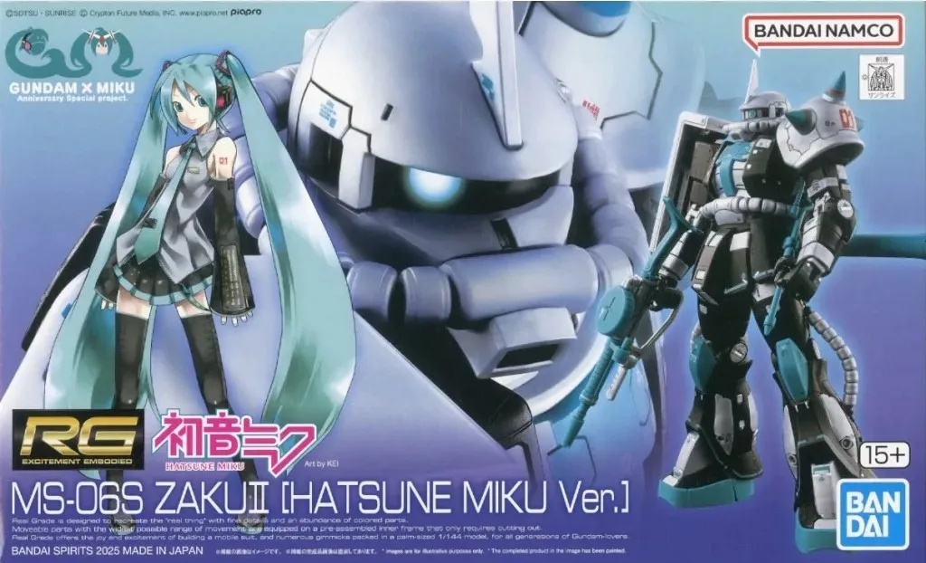 RG MS-06S ザクII [初音ミクVer.] 【プレミアムバンダイ限定】のプラモデルのパッケージ
