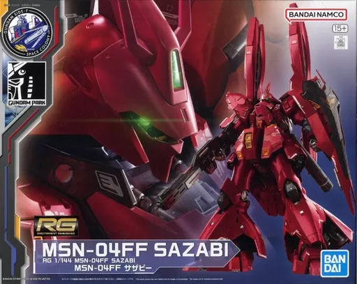 RG MSN-04FF サザビーのプラモデルのパッケージ