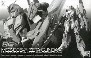 RG Zガンダム 3号機 【プレミアムバンダイ限定】のプラモデルのパッケージ
