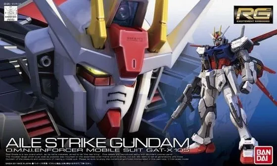 RG エールストライクガンダムのプラモデルのパッケージ