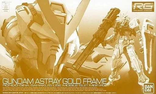 RG ガンダムアストレイ ゴールドフレーム 【プレミアムバンダイ限定】のプラモデルのパッケージ