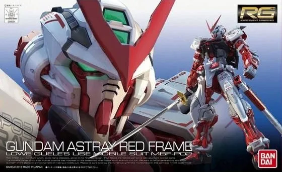 RG ガンダムアストレイレッドフレームのプラモデルのパッケージ
