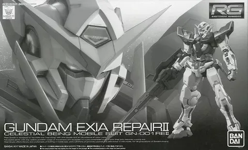 RG ガンダムエクシア リペアⅡ 【プレミアムバンダイ限定】のプラモデルのパッケージ