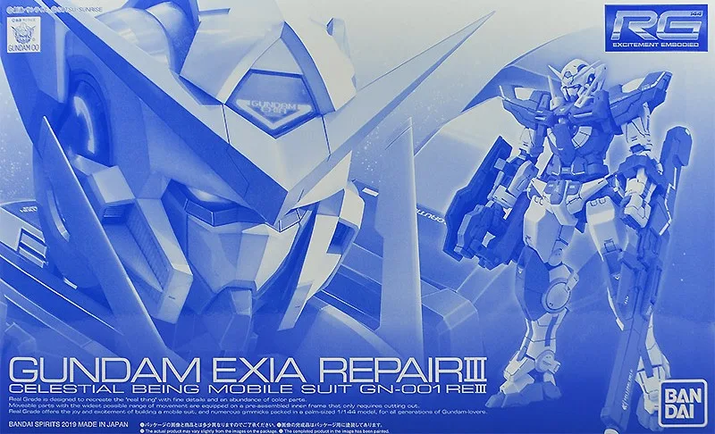 RG ガンダムエクシア リペアⅢ 【プレミアムバンダイ限定】のプラモデルのパッケージ