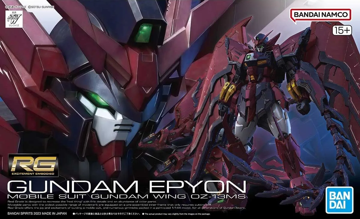 RG ガンダムエピオンのプラモデルのパッケージ