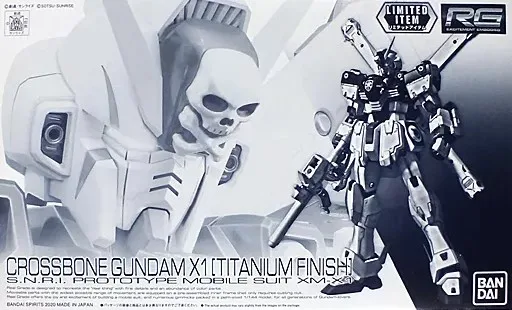 RG クロスボーン・ガンダムX1 [チタニウムフィニッシュ]のプラモデルのパッケージ