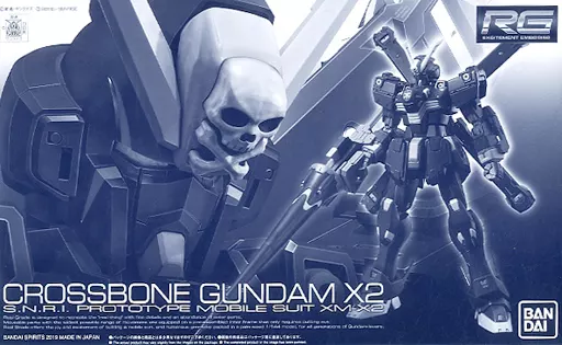 RG クロスボーン・ガンダムX2 【プレミアムバンダイ限定】のプラモデルのパッケージ