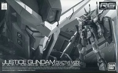 RG ジャスティスガンダム ディアクティブモードのプラモデルのパッケージ