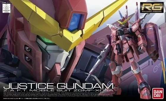 RG ジャスティスガンダムのプラモデルのパッケージ