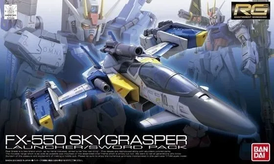 RG スカイグラスパー ランチャー/ソードパックのプラモデルのパッケージ