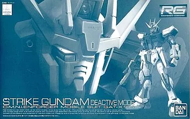 RG ストライクガンダム ディアクティブモード 【プレミアムバンダイ限定】のプラモデルのパッケージ