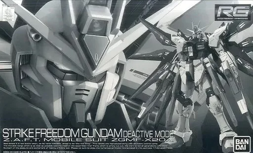 RG ストライクフリーダムガンダム ディアクティブモード 【プレミアムバンダイ限定】のプラモデルのパッケージ