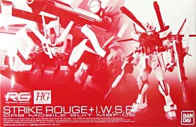 RG ストライクルージュ + HG I.W.S.P. 【プレミアムバンダイ限定】のプラモデルのパッケージ