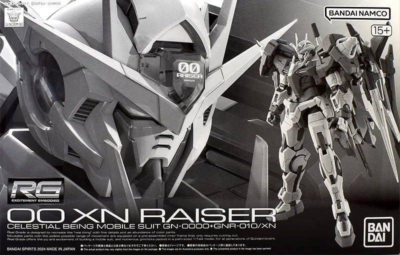 RG ダブルオーザンライザー 【プレミアムバンダイ限定】のプラモデルのパッケージ