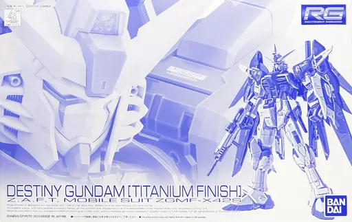 RG デスティニーガンダム [チタニウムフィニッシュ] 【プレミアムバンダイ限定】のプラモデルのパッケージ