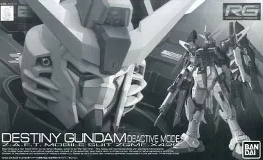 RG デスティニーガンダム ディアクティブモード 【プレミアムバンダイ限定】のプラモデルのパッケージ