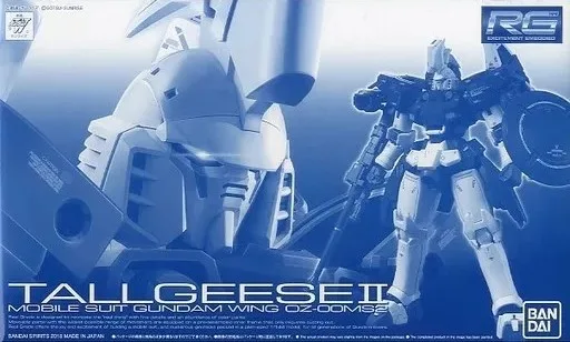RG トールギスⅡ 【プレミアムバンダイ限定】のプラモデルのパッケージ