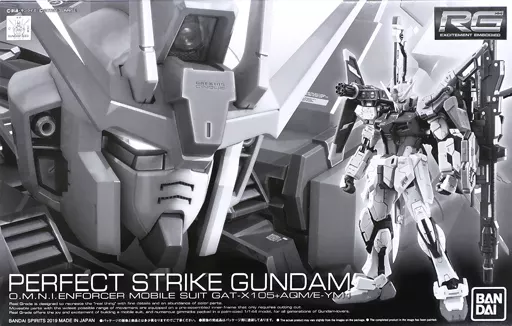 RG パーフェクトストライクガンダム 【プレミアムバンダイ限定】のプラモデルのパッケージ