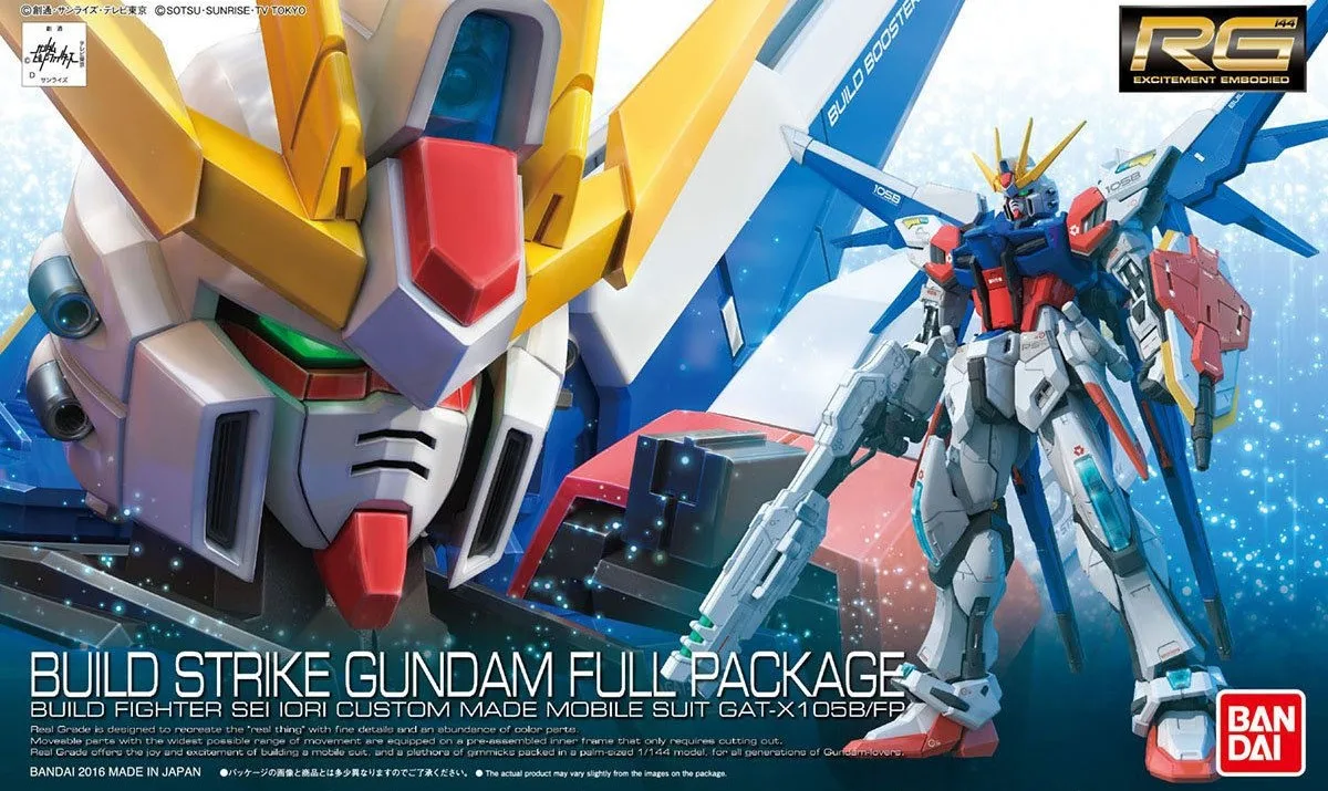 RG ビルドストライクガンダム フルパッケージのプラモデルのパッケージ