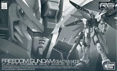 RG フリーダムガンダム ディアクティブモードのプラモデルのパッケージ
