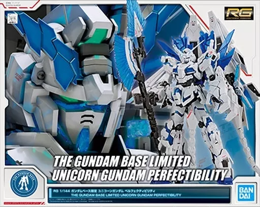 RG ユニコーンガンダム ペルフェクティビリティのプラモデルのパッケージ