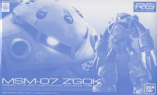 RG 量産型ズゴック 【プレミアムバンダイ限定】のプラモデルのパッケージ