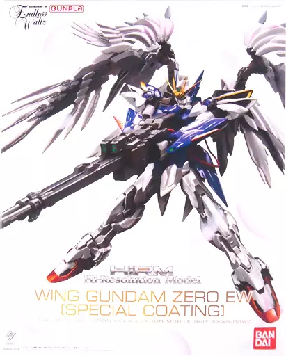 ウイングガンダムゼロ EW (スペシャルコーティングVer.)のプラモデルのパッケージ