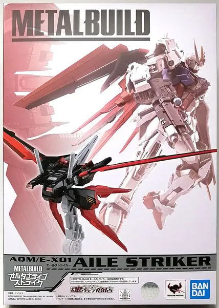 エールストライカーのメタルビルドのパッケージ