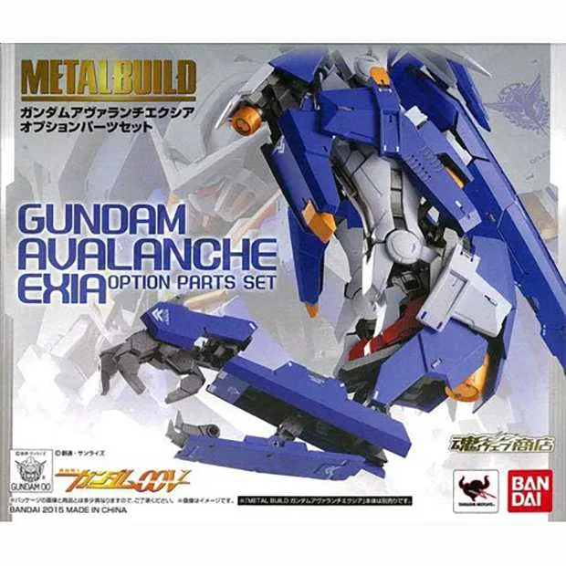 ガンダム アヴァランチ エクシア オプションパーツセットのメタルビルドのパッケージ