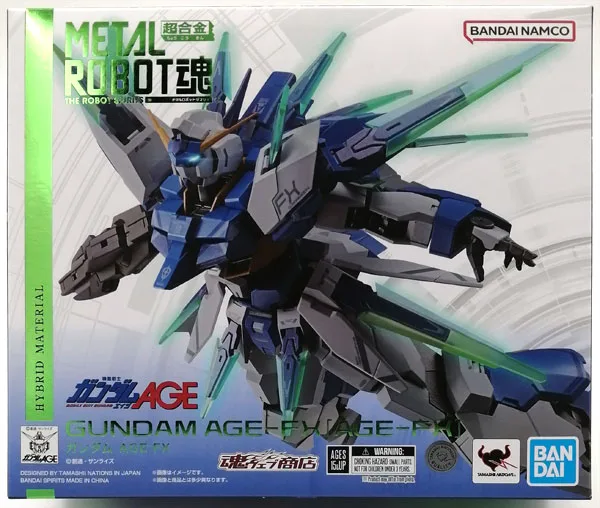 ガンダムAGE-FXのMETALROBOT魂のパッケージ