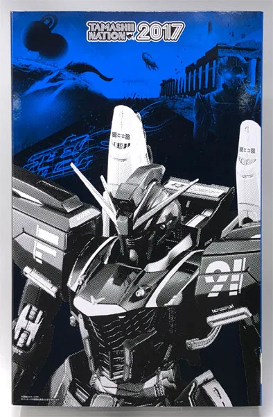 ガンダムF91 ハリソン・マディン機のメタルビルドのパッケージ