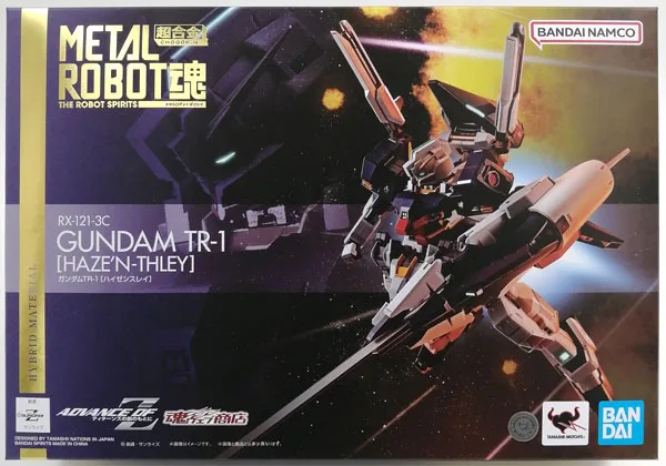 ガンダムTR-1 ［ハイゼンスレイ］のMETALROBOT魂のパッケージ