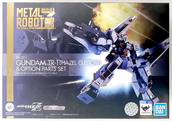 ガンダムTR-1[ヘイズル改]オプションパーツセットのMETALROBOT魂のパッケージ
