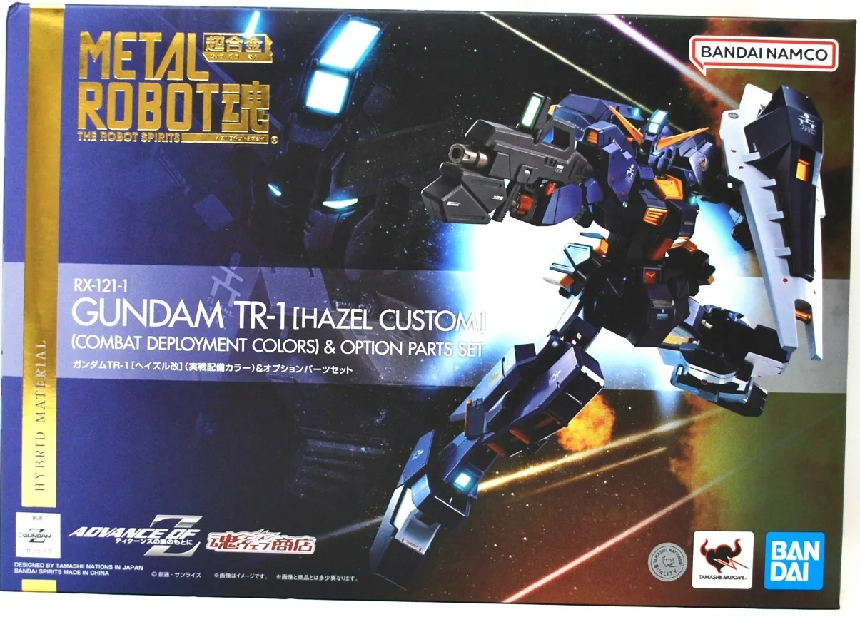 ガンダムTR-1［ヘイズル改］（実戦配備カラー）＆オプションパーツセットのMETALROBOT魂のパッケージ