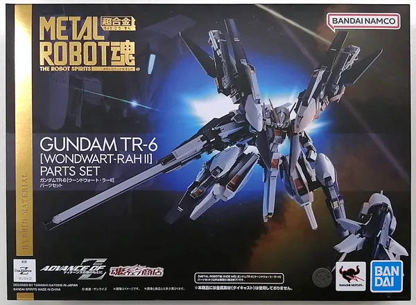 ガンダムTR-6［ウーンドウォート・ラーII］パーツセットのMETALROBOT魂のパッケージ