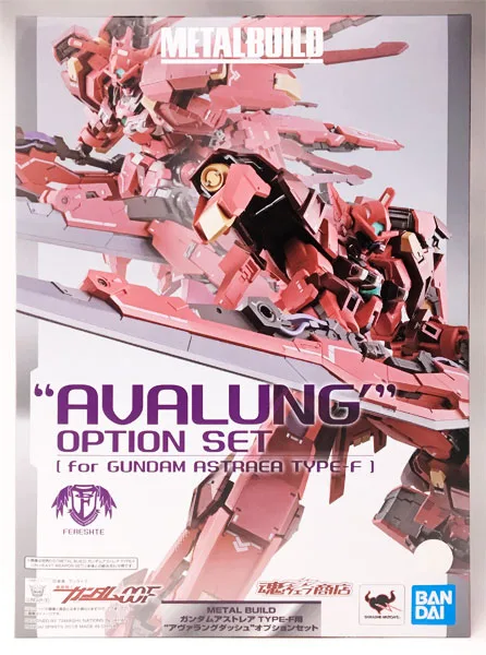 ガンダムアストレア TYPE-F用 アヴァラングダッシュ オプションセットのメタルビルドのパッケージ