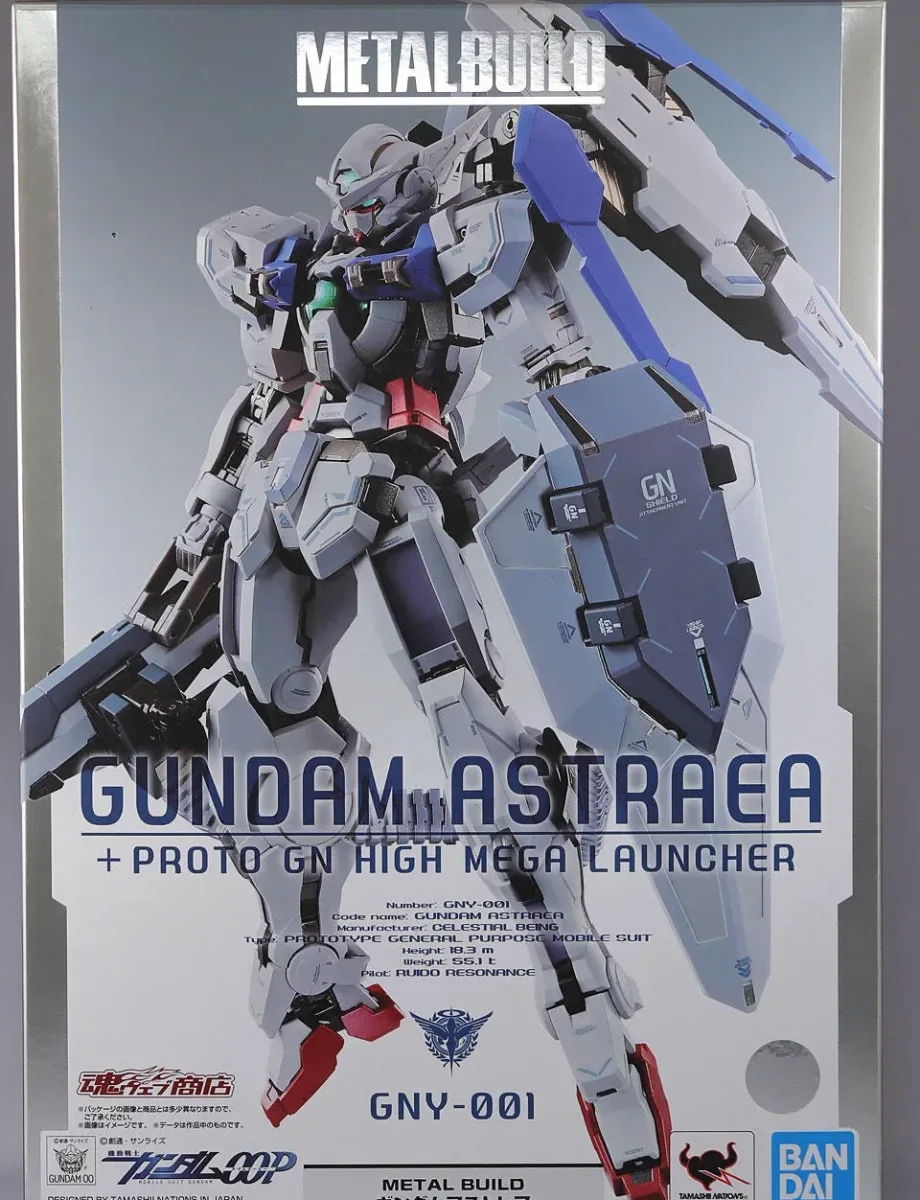 ガンダムアストレア + プロトGN ハイメガランチャーのメタルビルドのパッケージ