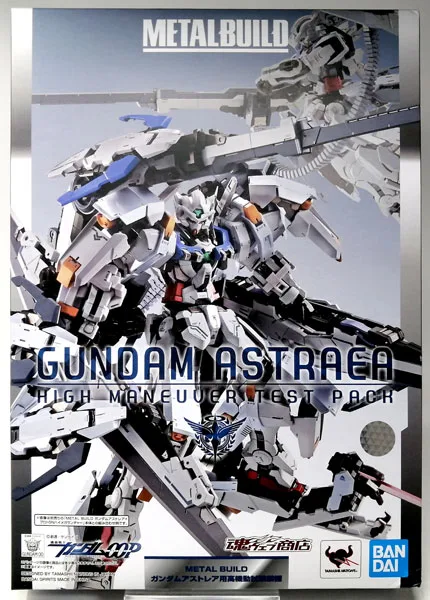 ガンダムアストレア用 高機動試験装備のメタルビルドのパッケージ
