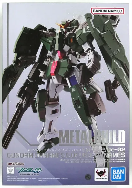 ガンダムデュナメス＆デヴァイズデュナメスのメタルビルドのパッケージ