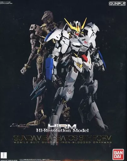 ガンダムバルバトス (第6形態) 【プレミアムバンダイ限定】のプラモデルのパッケージ
