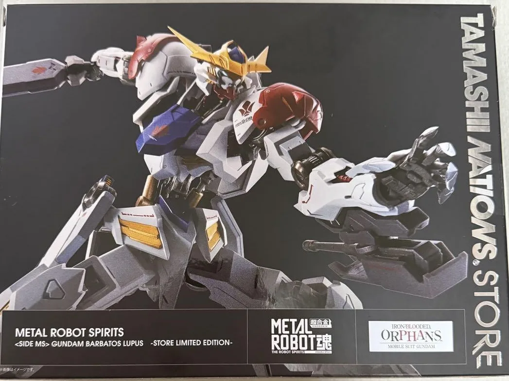 ガンダムバルバトスルプス -STORE LIMITED EDITION-のMETALROBOT魂のパッケージ